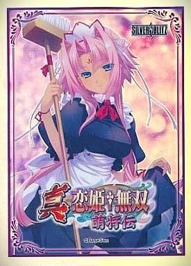 孫権・蓮華sspサイン