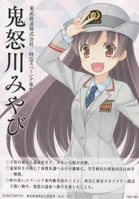 ベル・モード] 帽子 リバーシブルグラデーションニット