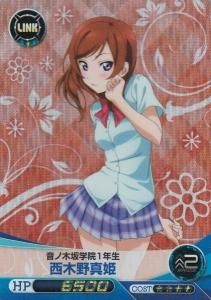 ファイブクロス - 【カードショップ アヴァロン】