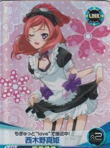 ファイブクロス　まとめ　サイン　SP   SAO IS ラブライブ! 2025年最新】ファイブクロス サインの人気アイテム - メルカリ