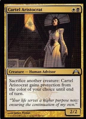 MtG Plateau (英語版）傷あり
