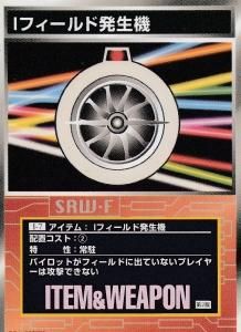 スクランブルギャザー - 【カードショップ アヴァロン】 スクランブルギャザー - 【カードショップ アヴァロン】