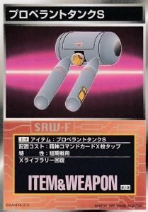 2025年最新】スクランブルギャザーの人気アイテム - メルカリ