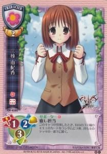 一生懸命 | ウマ娘攻略情報ブログLycee(リセ)戦記