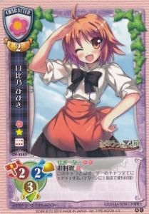 ver.TYPE-MOON 4.0 - 【カードショップ アヴァロン】