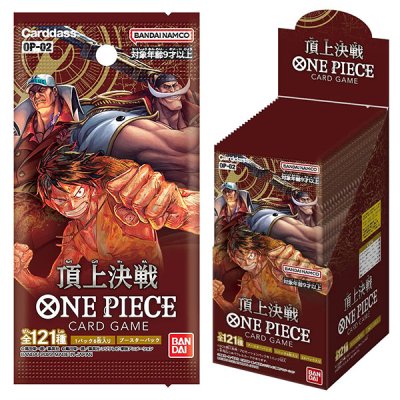 ONE PIECEカードゲーム 頂上決戦【OP-02】BOX ワンピースカード | www