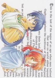 ファルコムコレクション ブロッコリー・ハイブリッド・カード