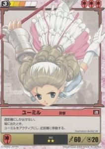 クイーンズブレイド・ザ・デュエル／デュエルシステムTCG【基本