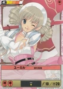 クイーンズブレイド・ザ・デュエル/デュエルシステムTCG【基本 クイーンズブレイド・ザ・デュエル/デュエルシステムTCG【基本