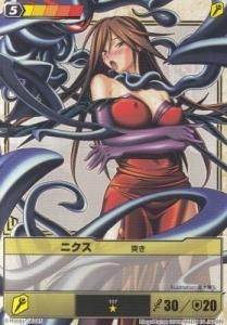 クイーンズブレイド・ザ・デュエル／デュエルシステムTCG【基本