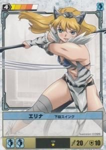クイーンズブレイド・ザ・デュエル/デュエルシステムTCG【基本 クイーンズブレイド・ザ・デュエル/デュエルシステムTCG【基本
