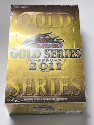 「ゴールドシリーズ2011 GOLD SERIES」【GS03】【未開封BOX】 遊戯王ファイブディーズ オフィシャルカードゲーム -  【カードショップ　アヴァロン】