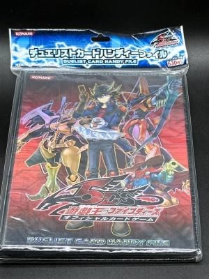 遊戯王　デュエリストカードハンディーファイル　不動遊星