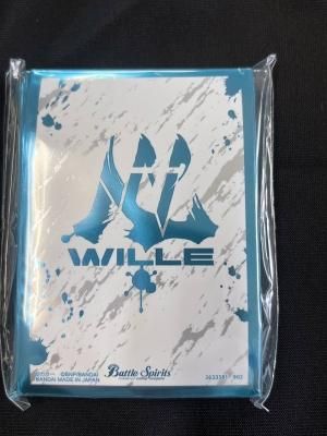 WILLE ヴィレ」特製スリーブ【バトラーズグッズセット