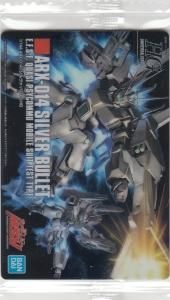 ガンダム ガンプラパッケージアートコレクション まとめ売り HG