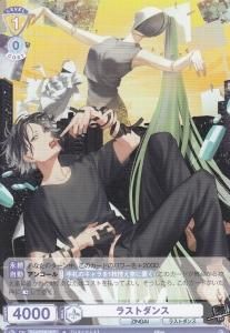 Eve スリーブ　　ZINGAI ６種コンプセット Eve スリーブ ZINGAI 6種コンプセット Eve スリーブZINGAI 6種