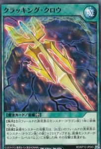 商品検索 - 【カードショップ アヴァロン】