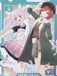 Vtuber 関連 - 【カードショップ アヴァロン】 Vtuber 関連 - 【カードショップ アヴァロン】