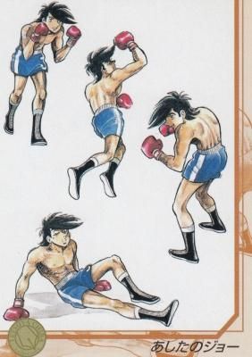 ちばてつや 原画コレクションカード【054 氷の男金龍飛】(わずか