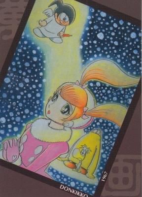 石ノ森章太郎萬画コレクションカード【125 ドンキッコ】（わずか