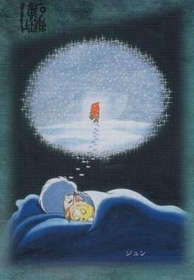 石ノ森章太郎萬画コレクションカード【143 ジュン】（わずかに傷み