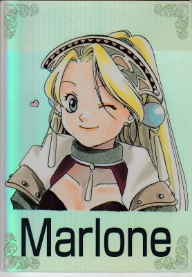 マリーのアトリエ スペシャルトレーディングカード【スペシャルカード No.4 マルローネ】(若干傷み) - 【カードショップ　アヴァロン】