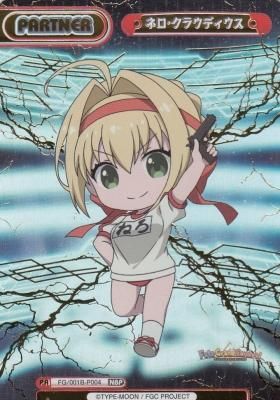 Lycee Over Ture/Fate/Grand Order 1.0]童女謳う華の帝政