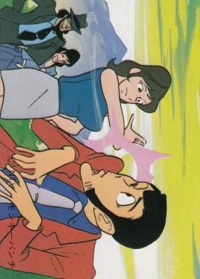 ルパン三世カード【ルパンファミリー（平手打ち）】(若干傷み