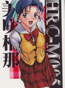 放課後恋愛クラブ - 【カードショップ アヴァロン】