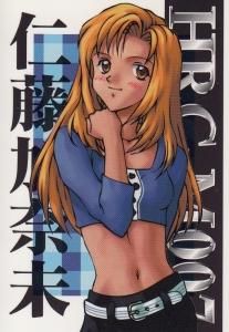 放課後恋愛クラブ - 【カードショップ アヴァロン】