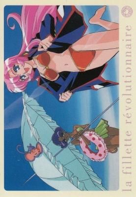 カードダスマスターズ 少女革命ウテナ 第二幕 薔薇の彼方【080