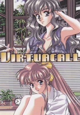 【激安】 バーチャコール PROFILE ハイブリッドカードコレクション【136 その他