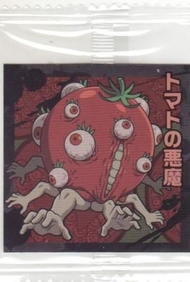 CSM1-01 N トマトの悪魔】チェンソーマン シールウエハース【2616366