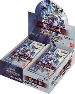 バトスピ 新品未開封ＢＯＸ・デッキ・パック等 - 【カードショップ