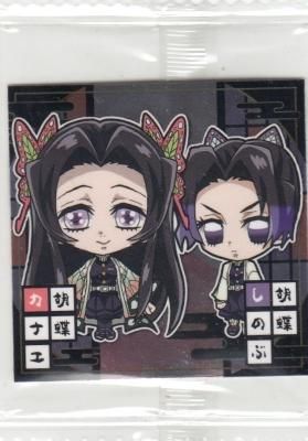 鬼滅 5-20【☆】胡蝶カナエ＆胡蝶しのぶ】鬼滅の刃ディフォルメ