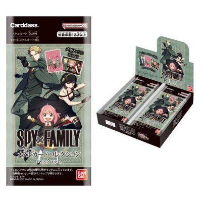 SPY×FAMILY メタルカードコレクション パックver.【パック単品