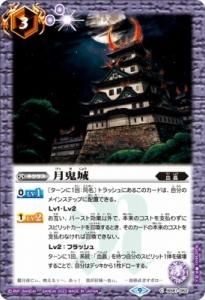 リミテッドパック 2023 契約編 Vol.2 - 【カードショップ アヴァロン】