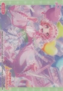 バンドリ! ガールズバンドパーティ! - 【カードショップ バンドリ! ガールズバンドパーティ! - 【カードショップ