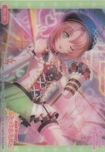バンドリ! ガールズバンドパーティ! - 【カードショップ