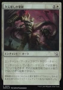 商品検索 - 【カードショップ アヴァロン】