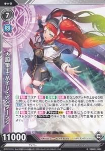 Vividz【ビビッヅ】 - 【カードショップ アヴァロン】