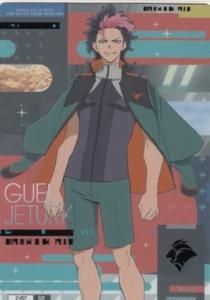 GUNDAM CARD COLLECTION 機動戦士ガンダム 水星の魔女 GUNDAM CARD COLLECTION 機動戦士ガンダム 水星の魔女