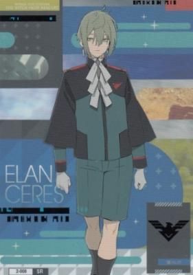 機動戦士ガンダム 水星の魔女 デッキケース スリーブ 2点セット