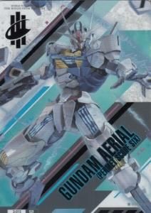 GUNDAM CARD COLLECTION 機動戦士ガンダム 水星の魔女 GUNDAM CARD COLLECTION 機動戦士ガンダム 水星の魔女