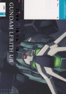 GUNDAM CARD COLLECTION 機動戦士ガンダム 水星の魔女 GUNDAM CARD COLLECTION 機動戦士ガンダム 水星の魔女