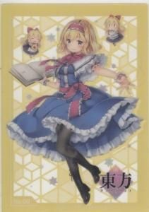 楽天市場】☆ゆうパケット☆東方Project TD コレクトホロクリア