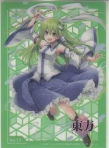 楽天市場】☆ゆうパケット☆東方Project TD コレクトホロクリア