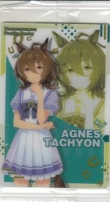 W1-15】アグネスタキオン【未開封】ウマ娘 プリティーダービー