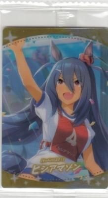 ウマ娘 ツインウエハース ヒシアマゾン 4R Amazon.co.jp: ウマ娘プリティーダービーツインウエハース第4 R