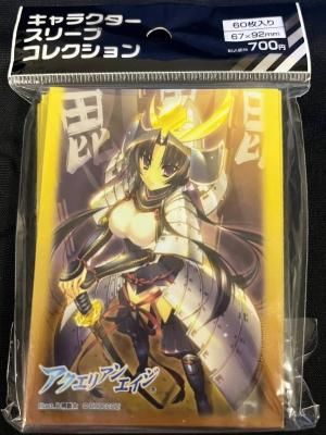 福袋 アクエリアンエイジ「聖将 上杉謙信」ブロッコリーキャラクター カードサプライ・アクセサリ